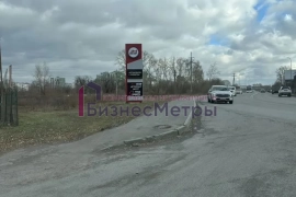 Склад на баумана возле м53